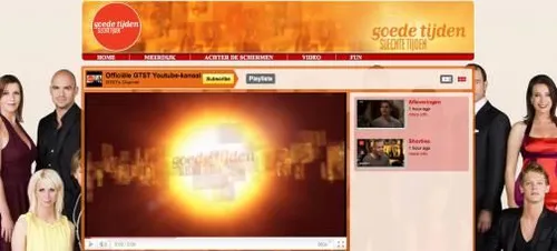 gtst-nu-ook-via-youtube-te-zien.jpg