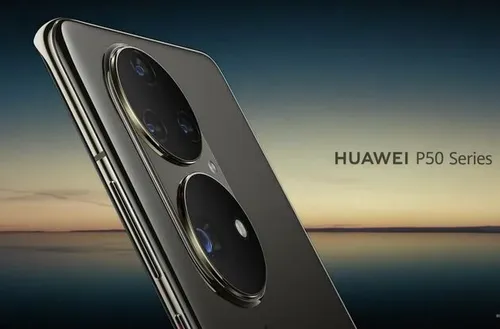 huawei p50series a 2