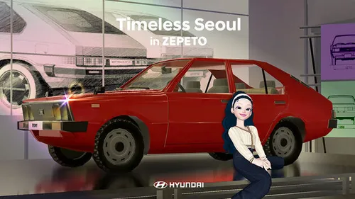 De retro PONY live in Zepeto