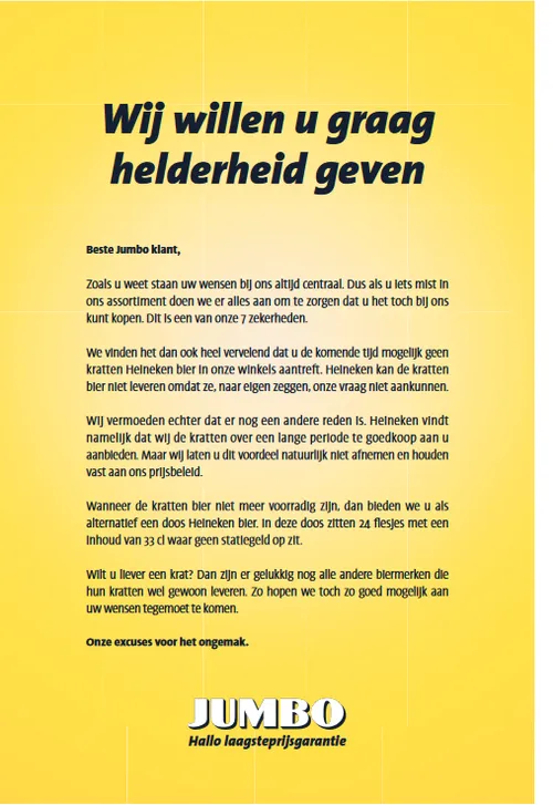 De advertentie die Jumbo in kranten plaatste vandaag.