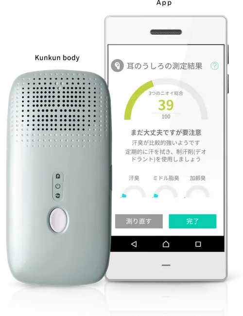 Het apparaatje is ongeveer de maat van een smartphone.