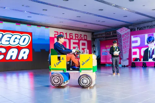 Lego Car \u00e9\u00e9n van de gepresenteerde concepten tijdens het Idea Festival