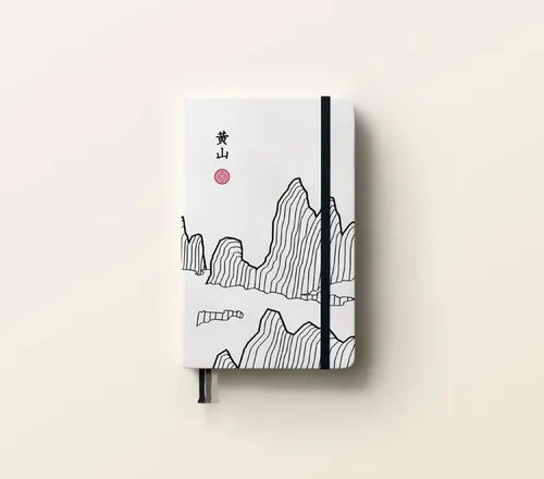 On The Rocks Rockbook