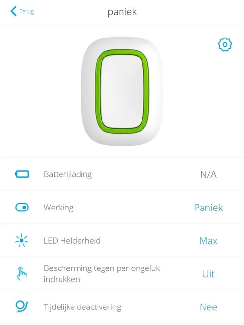 Screenshot_20210703-131201