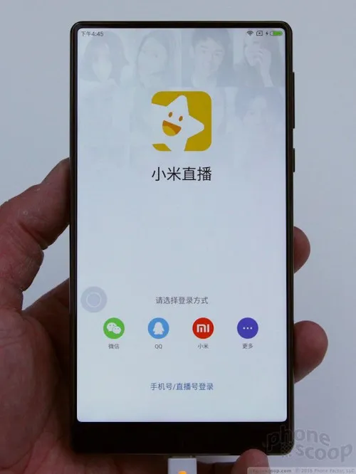 xiaomimimix randen a