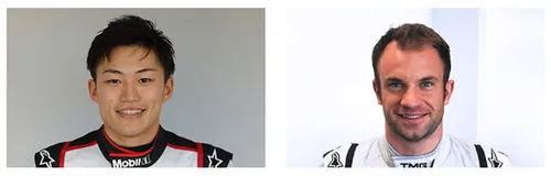 Yuji Kunimoto en Nicolas Lapierre