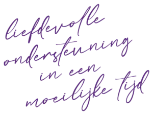 liefdevolle ondersteuning in een moeilijke tijd 300x225