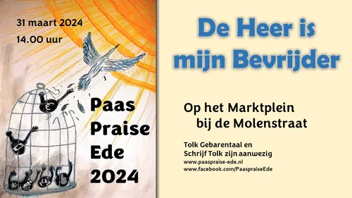 paaspraise 2024 screen