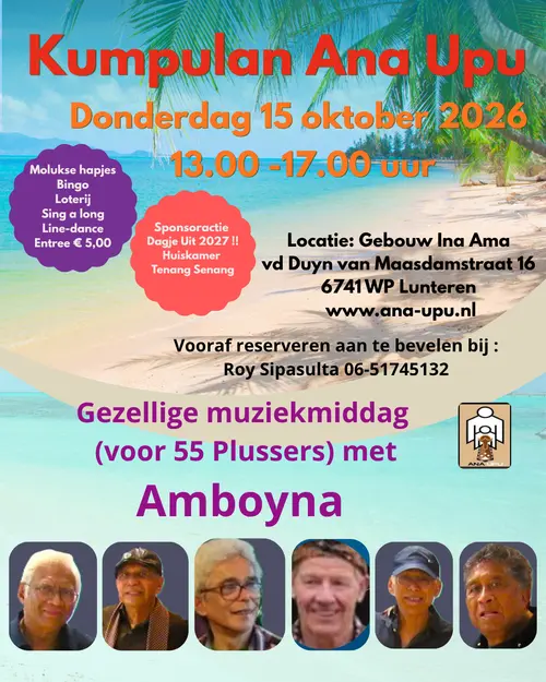 Flyer-Poster Kumpulan Ana Upu 15 oktober 2026 (1)
