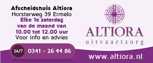 banner altiora ermelo 300x125 2023 1