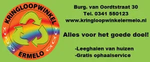 banner kringloopwinkel ermelo 300x125