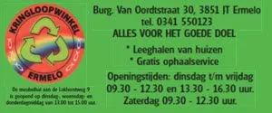 banner kringloopwinkel ermelo nieuw 300x125