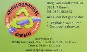 banner kringloopwinkel 2025