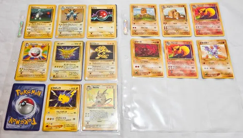 3922704491 6917a40a03 b