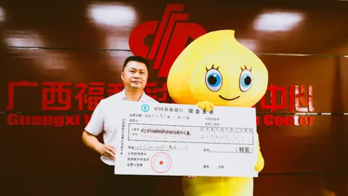 4160090f56314286b7cf026f8b0eb9fc