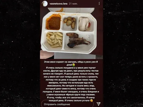 b8584a33771948039d01f3e775f26ee9 md