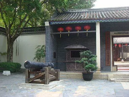 foto 4 wikipedia