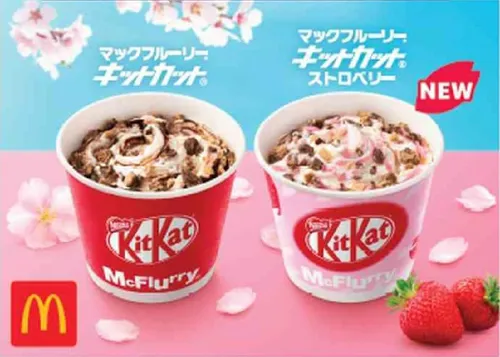 kitkat02