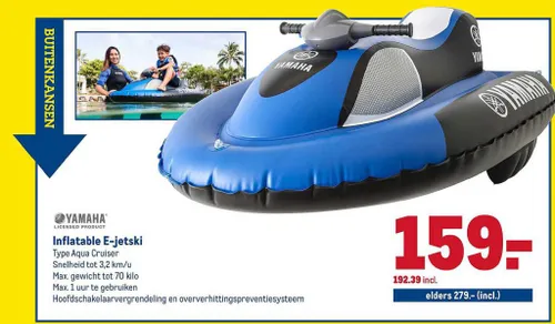 yamaha inflatable e jetsi31919 1024x599