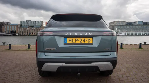 Jaecoo 7 Review FHM-07853