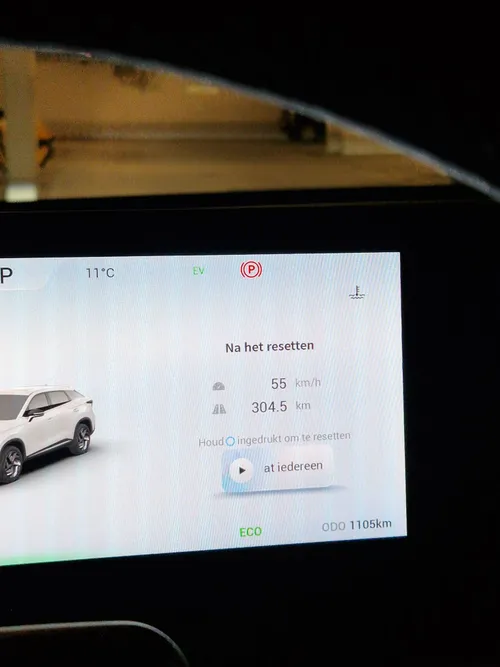 WhatsApp Image 2025-12-30 at 09.50.29