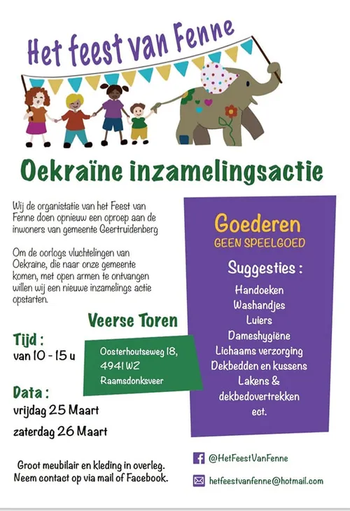 275487802 309281304603249 376485906235409868 n