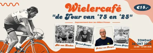 20250813092412_199_PosterCyclingTournament4)@2x