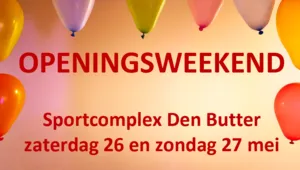 csm opening den butter 87db045f2d