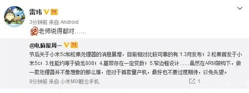 a989baec4b514546b8b5de7b17f65e2d