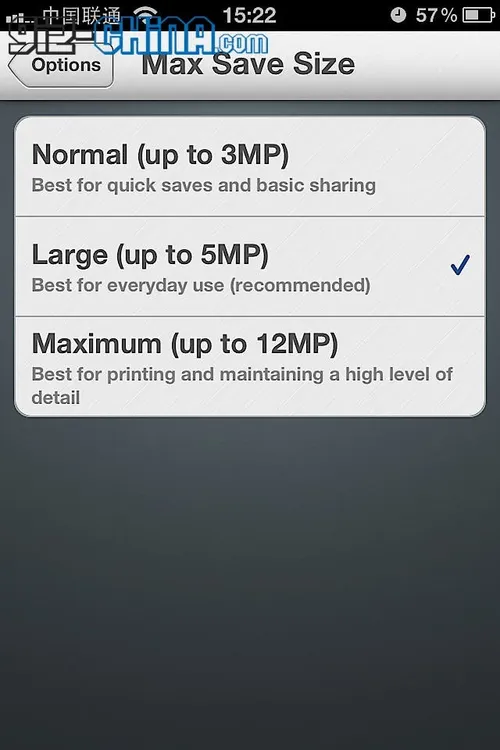 aviary image editor iphone 12 mega pixel