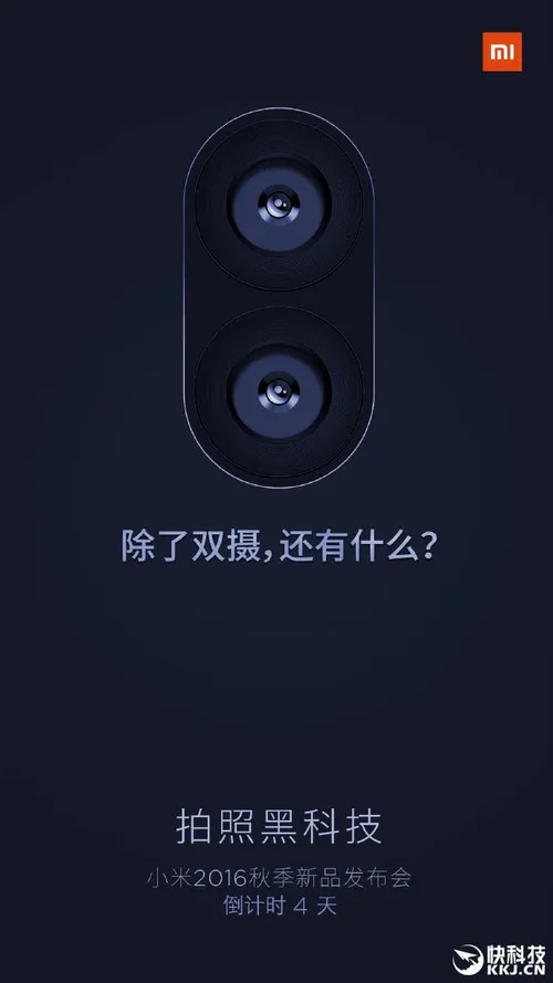 e0a0e9b7f1134f5e9c29e233d1585b31