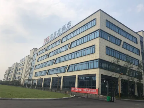 elephone factory