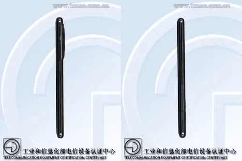 imagem 2022 12 23 171401033