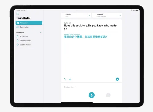 ipados 15 translation