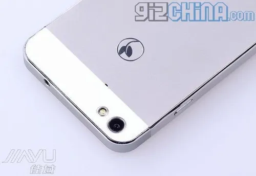 jiayu g5 stainless steel body