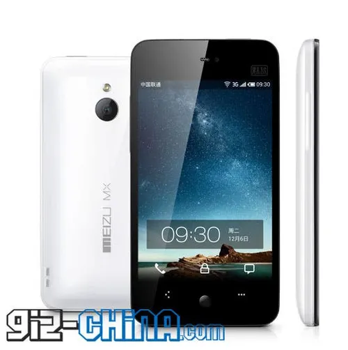 meizu mx january
