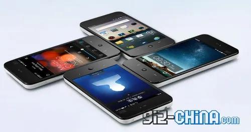 meizu mx official pictures