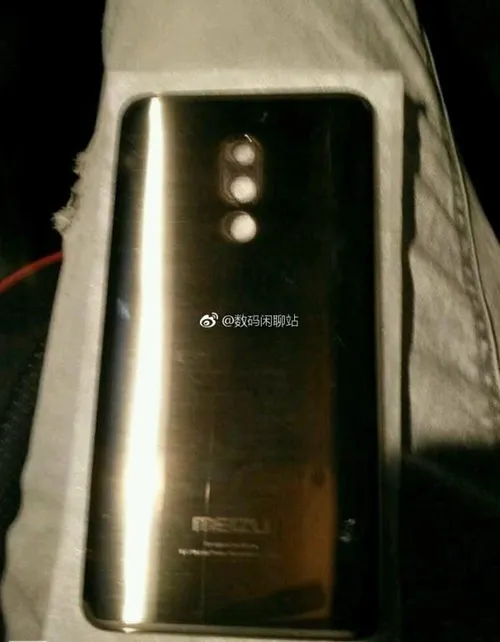 meizus mysterious full screen phone