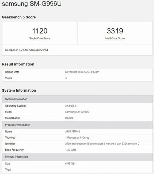 samsung galaxy s21 geekbench 696x788 1