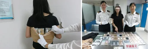 screenshot 2018 3 30 smuggler caught with 102 iphones strapped to her body