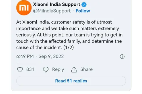 screenshot 20220912 095823