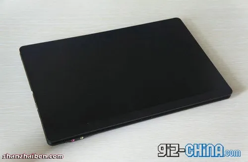 sony vai0 14inch laptop lid
