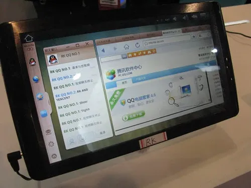 video chat application android tablet