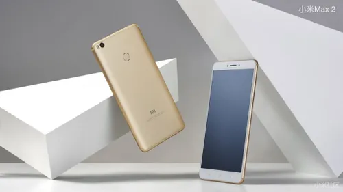 xiaomi mi max 2 hero