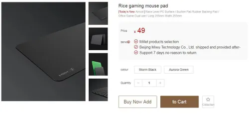xiaomi mouse pad b