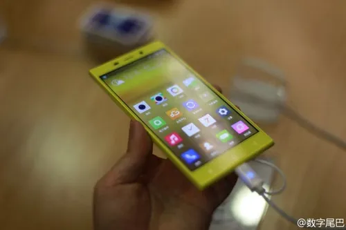 yellowy gionee elife e7