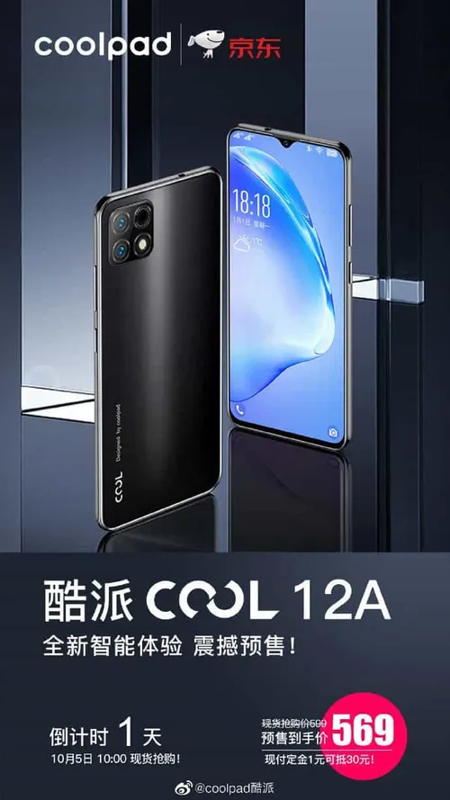 001qlhflgy1gj8xhzg8uij60u01hck8a02