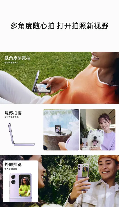 001rjikpgy1h94lcf49x5j61501z2npe02