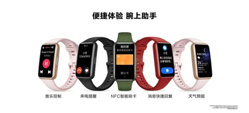 0020sxlvgy1h1pos26navj619p0kr0w602