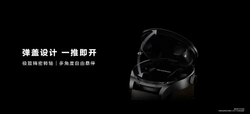 0020sxlvgy1h8xjusn6azj61tg0u00v402